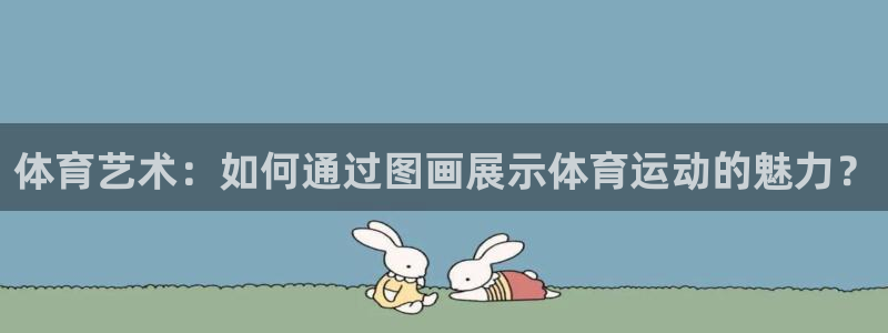 MK体育官网下载招商电话是多少啊